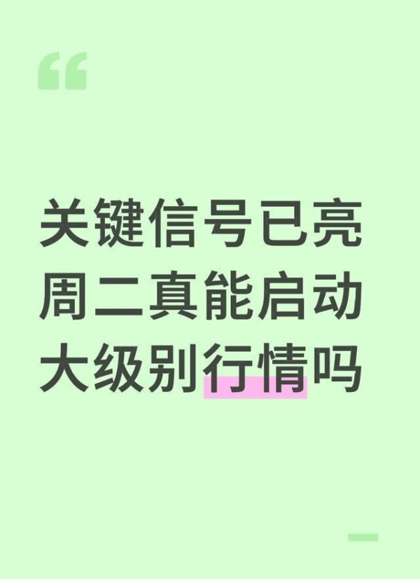 九游体育app官网兴味是说别被情感牵着鼻子走-九游「中国体育」娱乐 官方网站